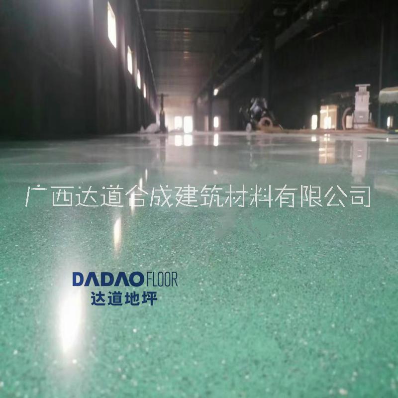 防城港混凝土密封固化劑【廣西達(dá)道合成建筑材料有限公司】