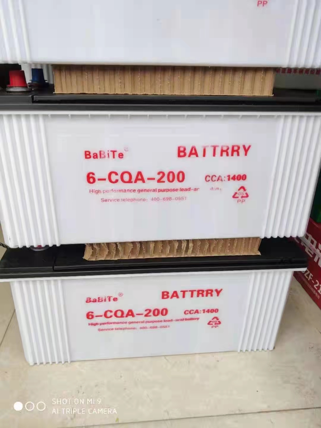 蓄電池,3-DG-220蓄電池,控式開(kāi)口,加液式蓄電池12