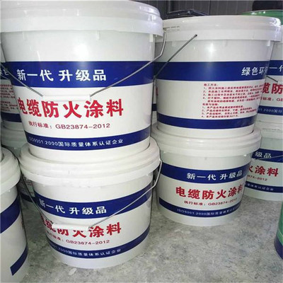室內(nèi)防火涂料價(jià)格  室內(nèi)防火涂料哪家優(yōu)惠