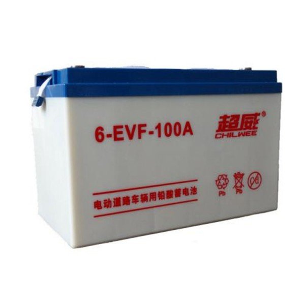 鉛酸蓄電池免維護 鉛酸蓄電池 廠家 鉛酸蓄電池 太陽能蓄電池