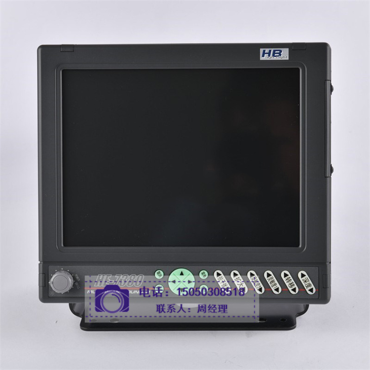 供應(yīng)商 日本海馬HE-7380船舶用魚探儀 配TD61探頭使用