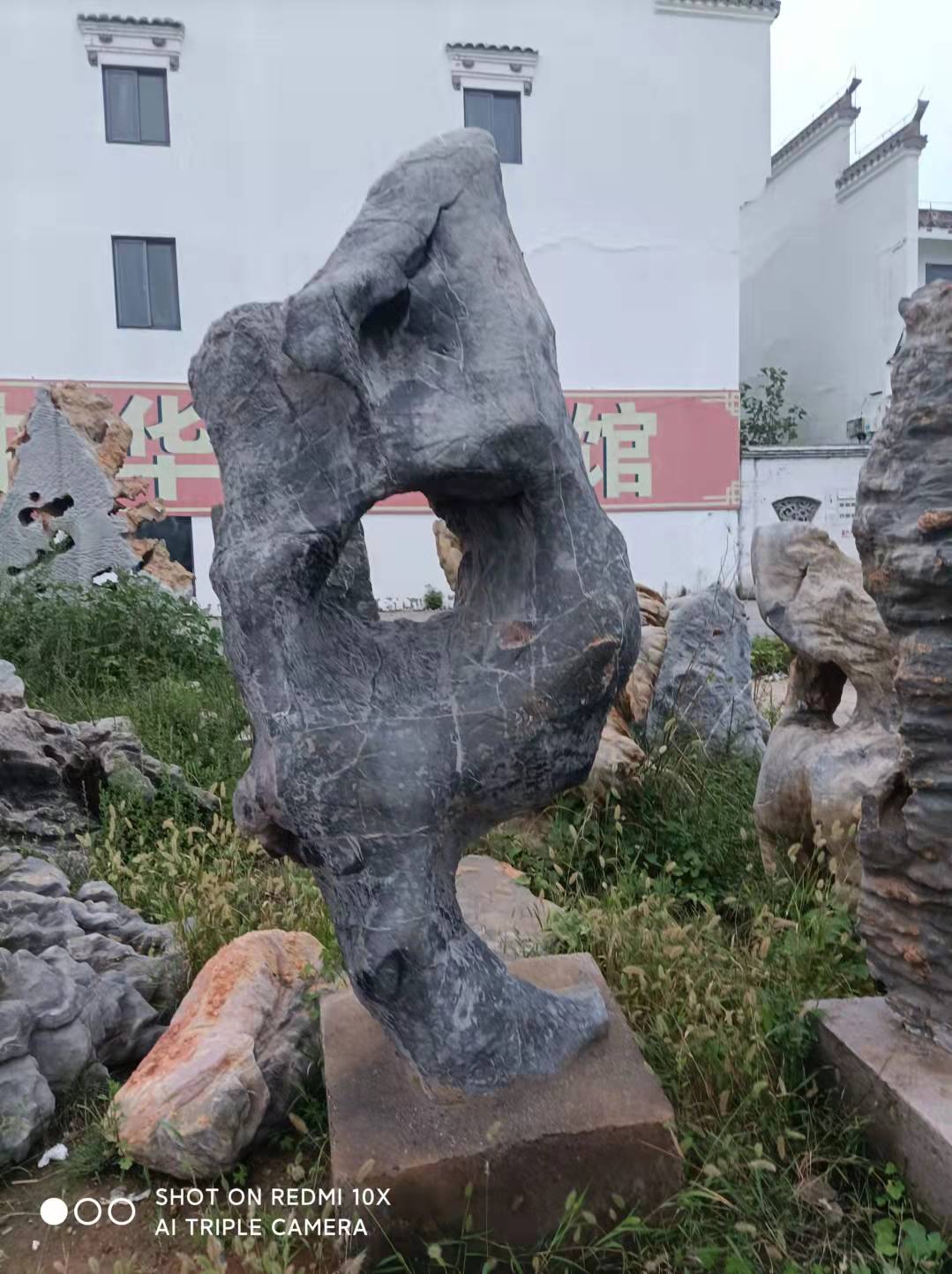 安徽定制庭院假山石價格/園林假山景觀石出廠價格