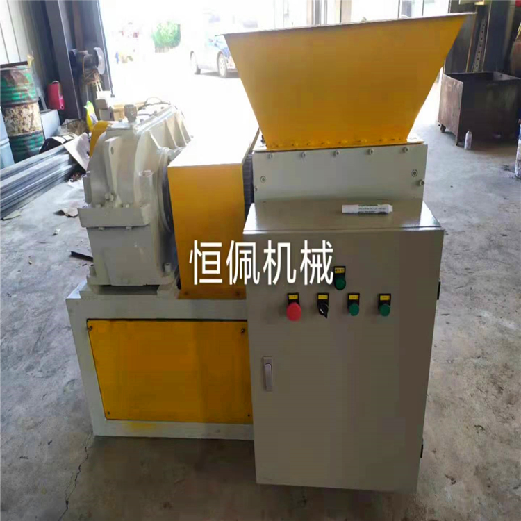 銷售小型撕碎機(jī)生產(chǎn)廠家批發(fā)價(jià)格小型多功能撕碎機(jī) 400型撕碎機(jī)