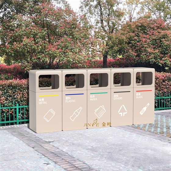 戶外分類垃圾箱可組合小區(qū)學(xué)校定制 垃圾桶干濕大號(hào)果皮箱江蘇常州
