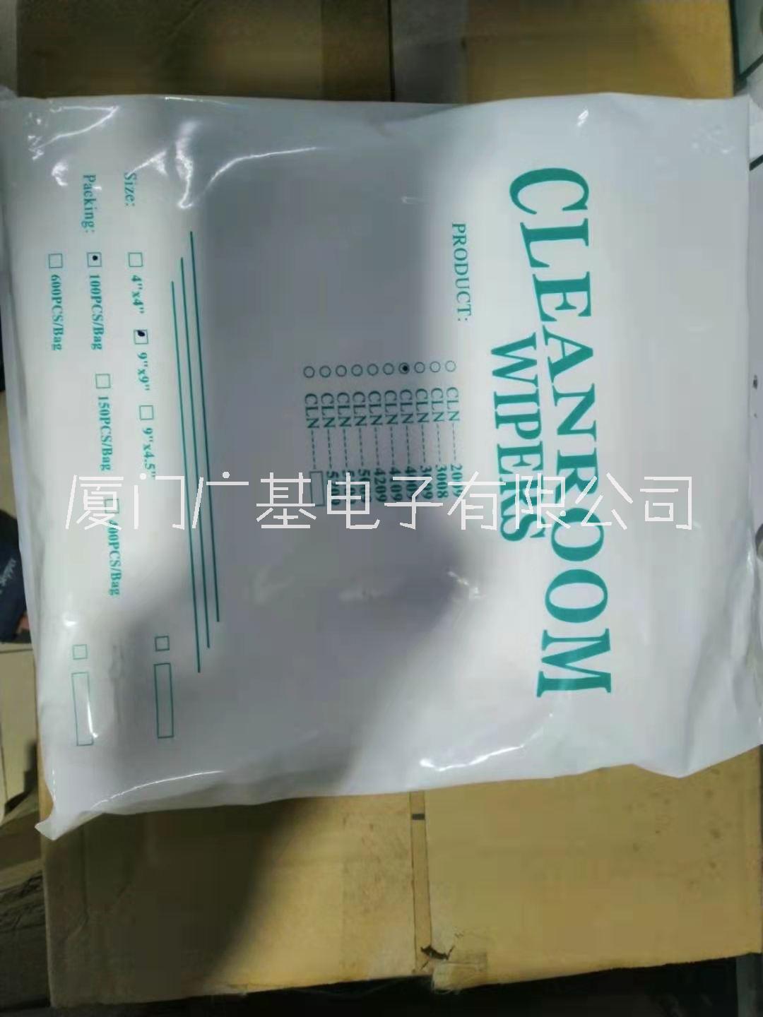 藍(lán)色無塵紙，白色無塵布，米黃乳膠手套，米白手指套，進(jìn)口工業(yè)擦拭布