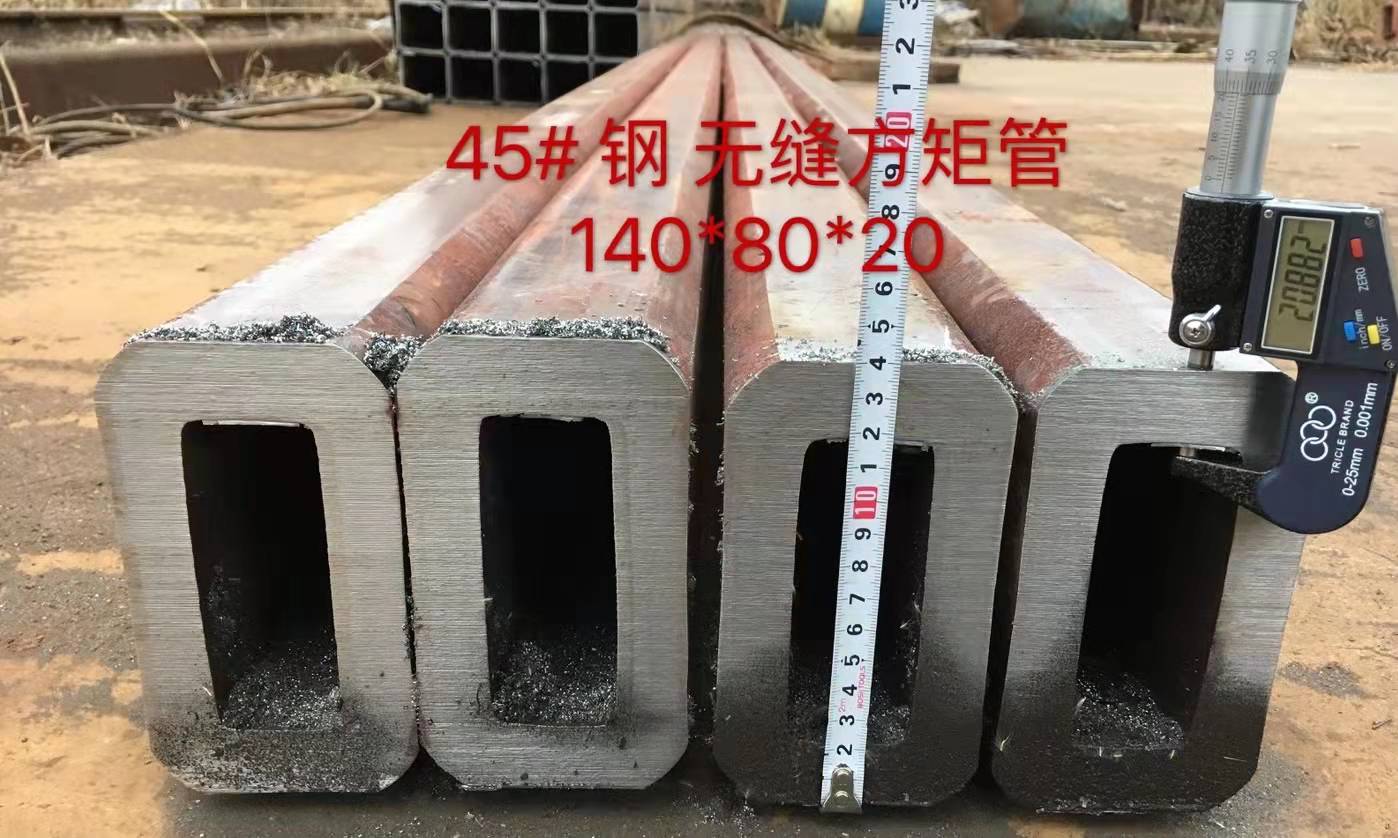 厚壁管廠家加工-厚壁方管批發(fā)-厚壁管價(jià)錢 厚壁方矩管