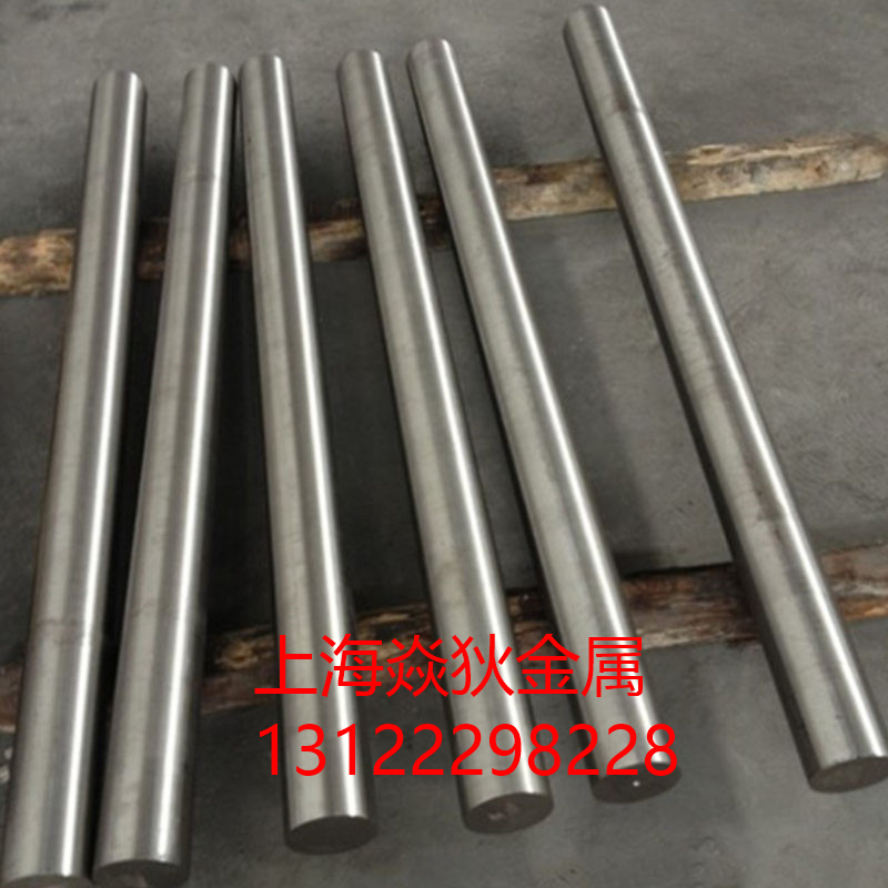 inconelalloy718規(guī)格尺寸