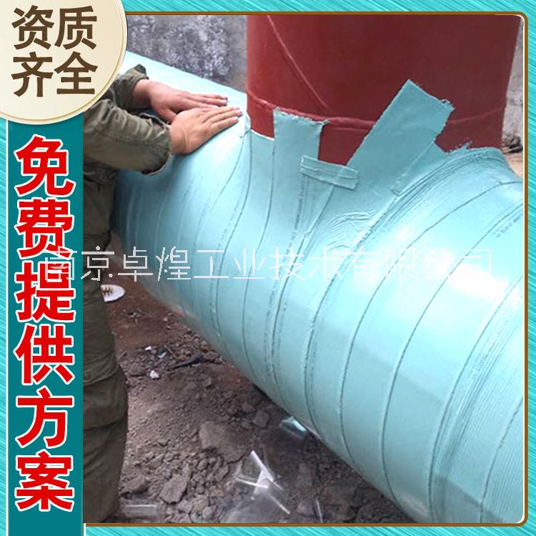 卓煌 出口級 粘彈體防腐 法蘭可用 粘彈體廠家