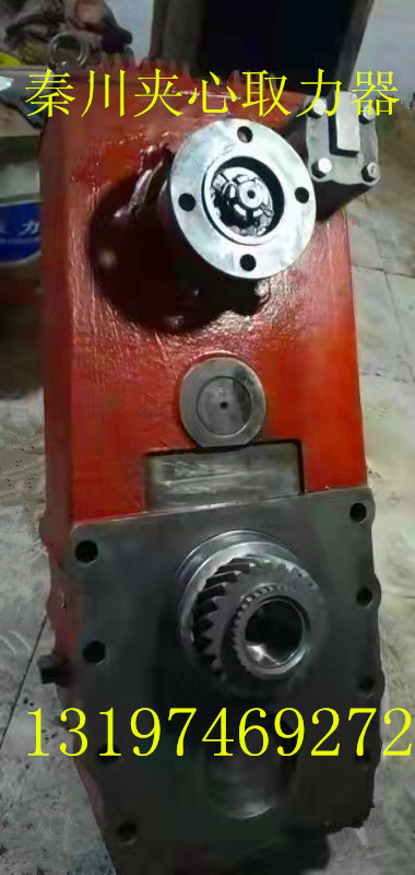 消防車取力器、清洗吸污車取力器、高壓清洗車取力器、清淤車取力器