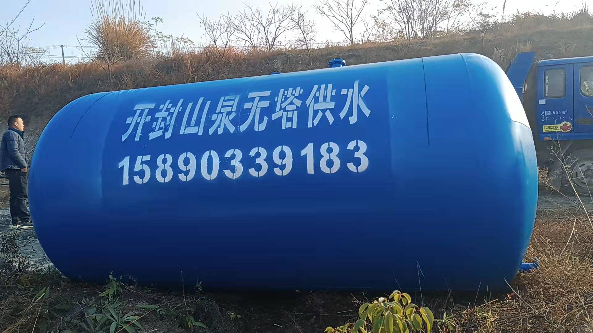 廠家供應 無負壓供水設備 變頻恒壓供水設備 凈水設備