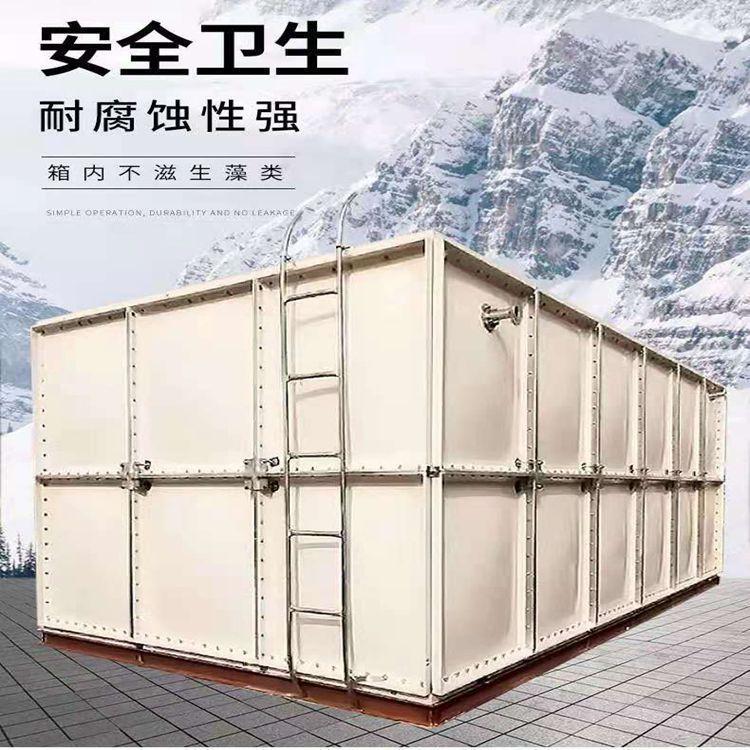 玻璃鋼水箱 方形玻璃鋼水箱 消防玻璃鋼水箱