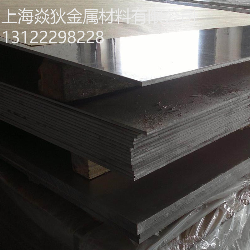 Inconel693高溫合金現(xiàn)貨資源