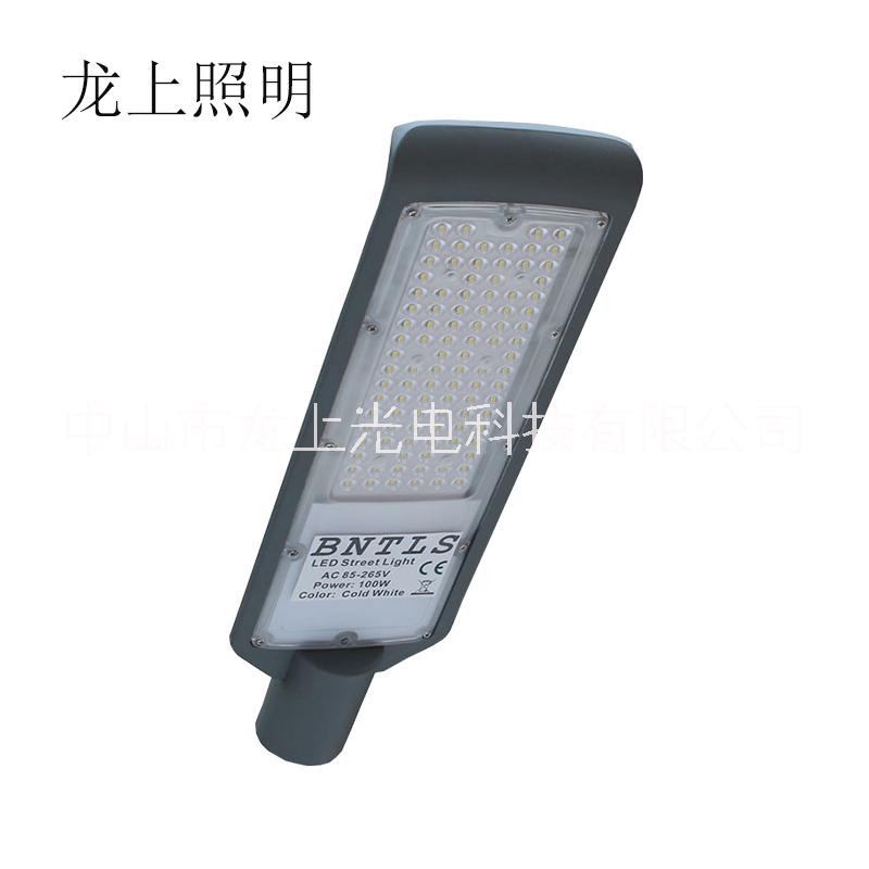 LED路燈30瓦50瓦100瓦150瓦200瓦