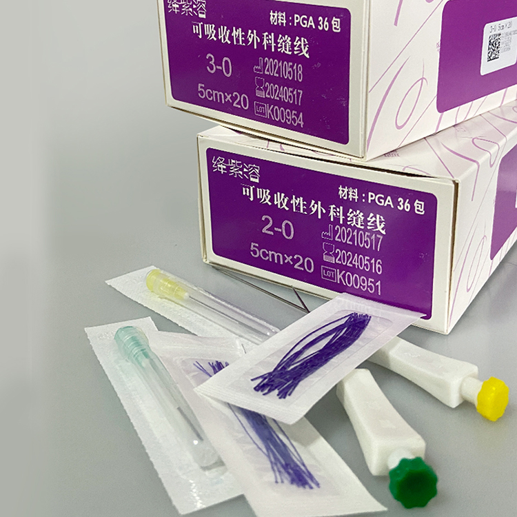絳紫溶軟線PGA供應(yīng)商，絳紫溶軟線PGA批發(fā)，絳紫溶軟線PGA價(jià)格