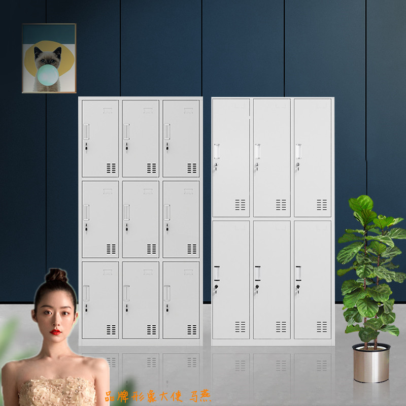 杭州鋼制員工鐵皮更衣柜儲物柜存包柜碗柜鞋柜職員宿舍換衣柜帶鎖柜子 杭州鋼制鐵皮更衣柜