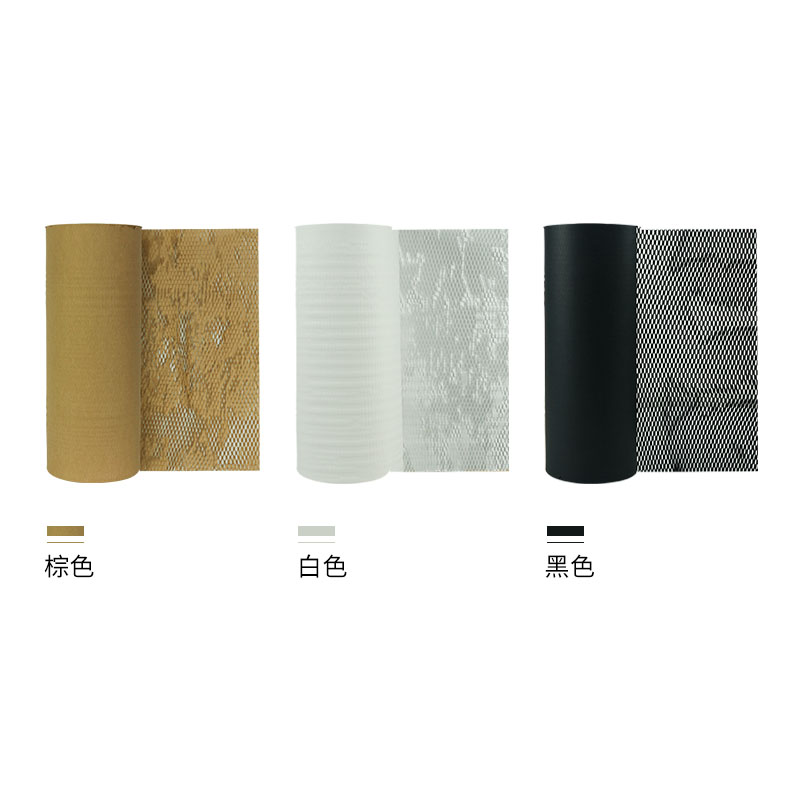 蜂窩紙純木漿牛皮紙快遞包裝紙蜂窩裹包易外貿(mào)現(xiàn) 白色蜂窩紙