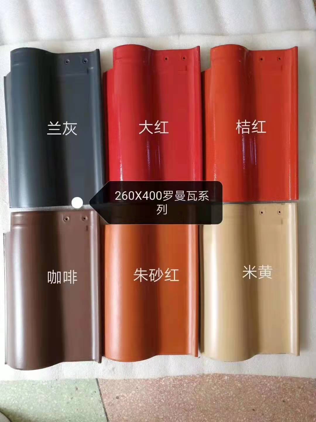 景德鎮(zhèn)琉璃瓦供應(yīng)商，各種古建材料定制批發(fā)價格