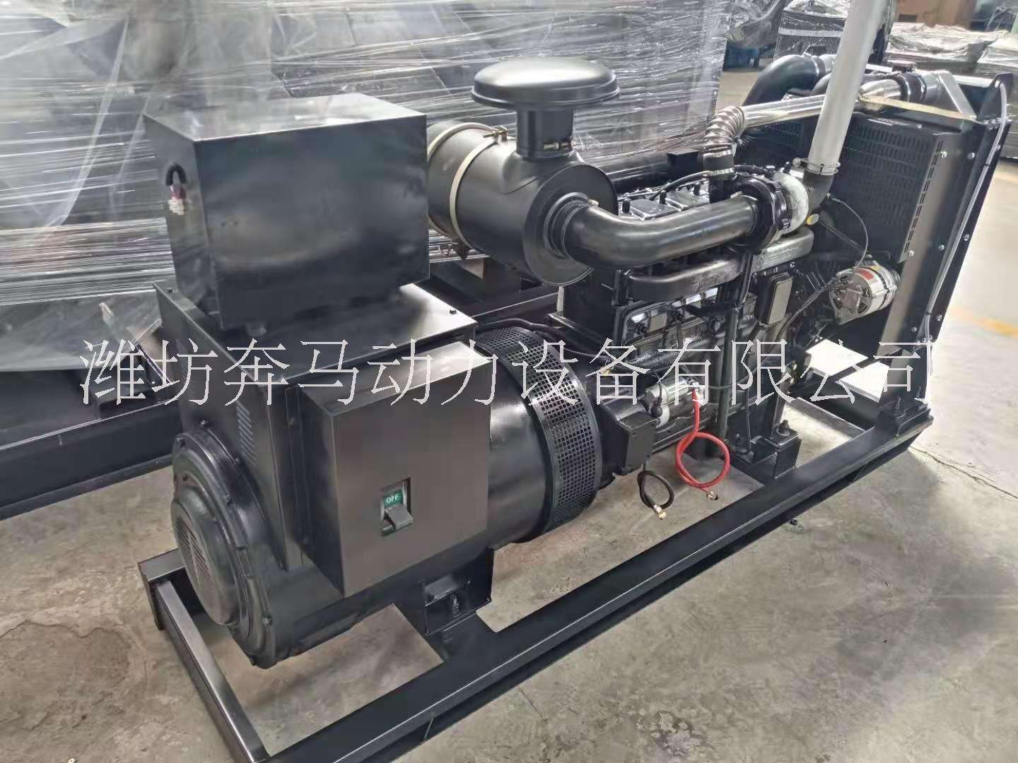 康明斯100KW柴油發(fā)電機(jī)組聯(lián)系電話15866583700  康明斯100KW柴油發(fā)電機(jī)組