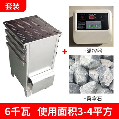 桑拿爐蒸汽機(jī)快速升溫汗蒸濕蒸房隔熱蒸汽
