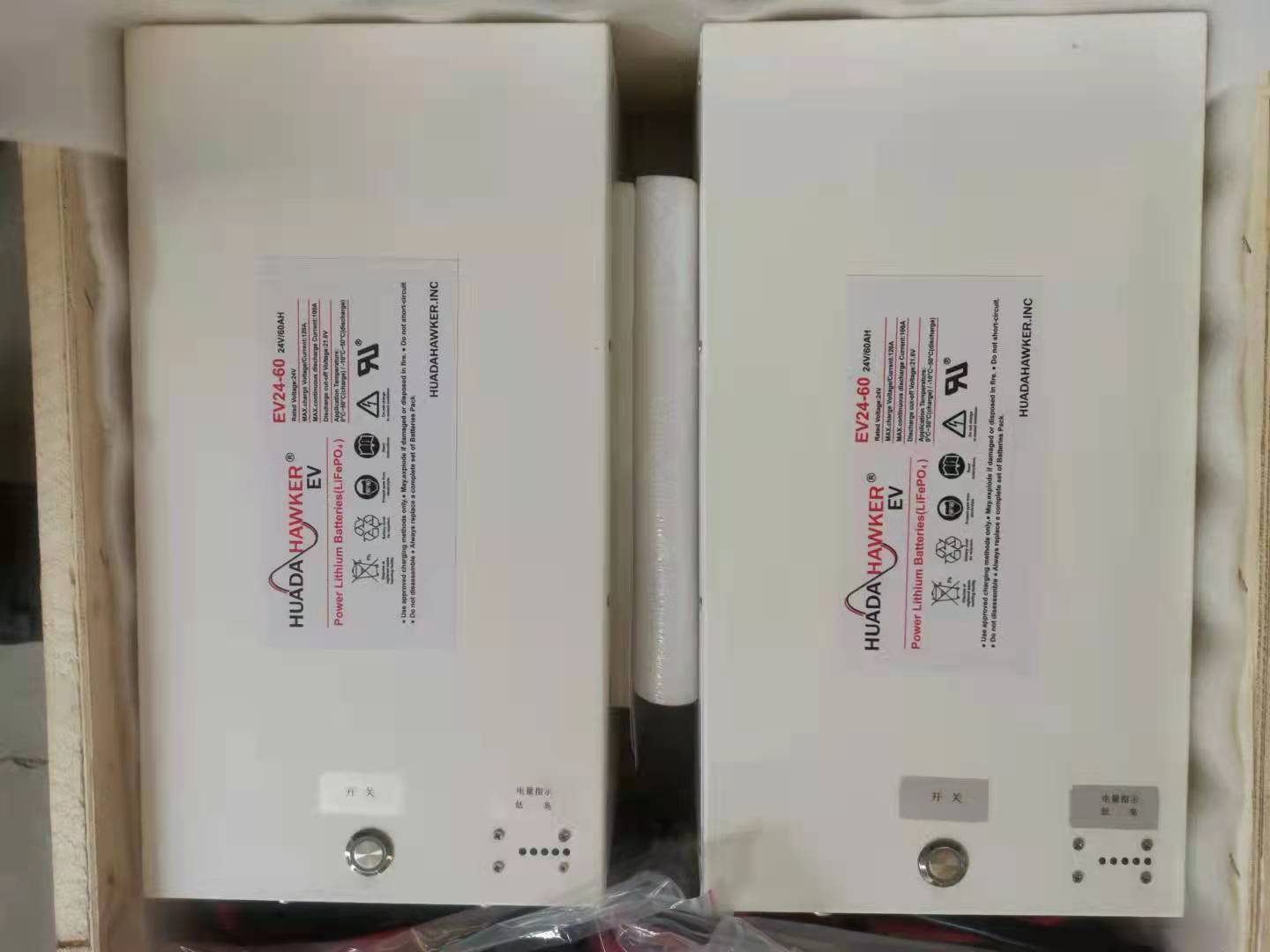 HAWKER霍克鋰電池EV24-120 24V120Ah AGV搬運(yùn)車動力鋰電池 霍克