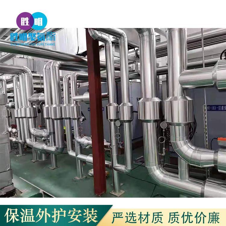 制冷保溫施工怎么樣  制冷保溫施工哪家優(yōu)惠