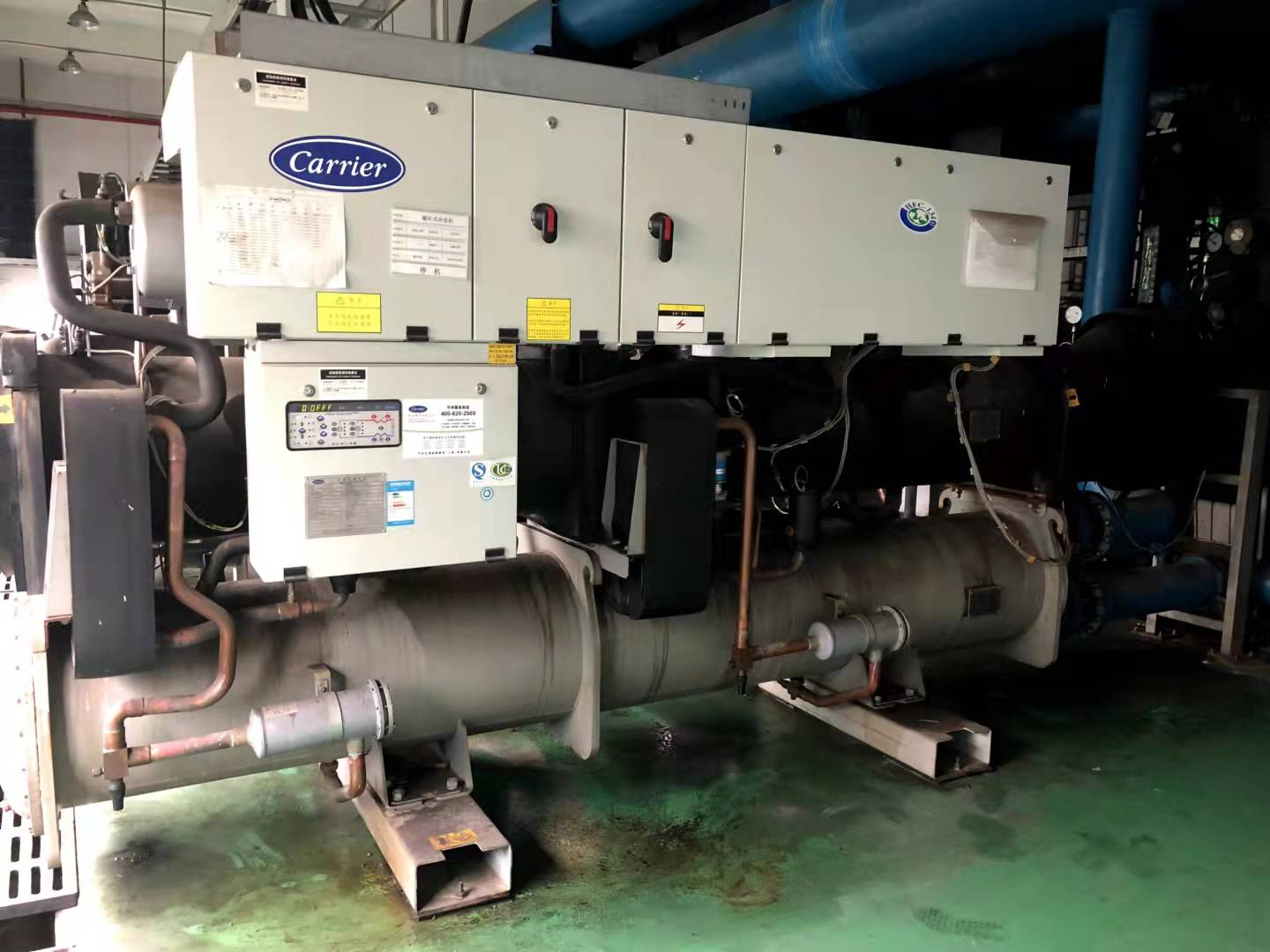 冷凍機(jī)，*鋰?yán)渌畽C(jī) 冷水機(jī)組