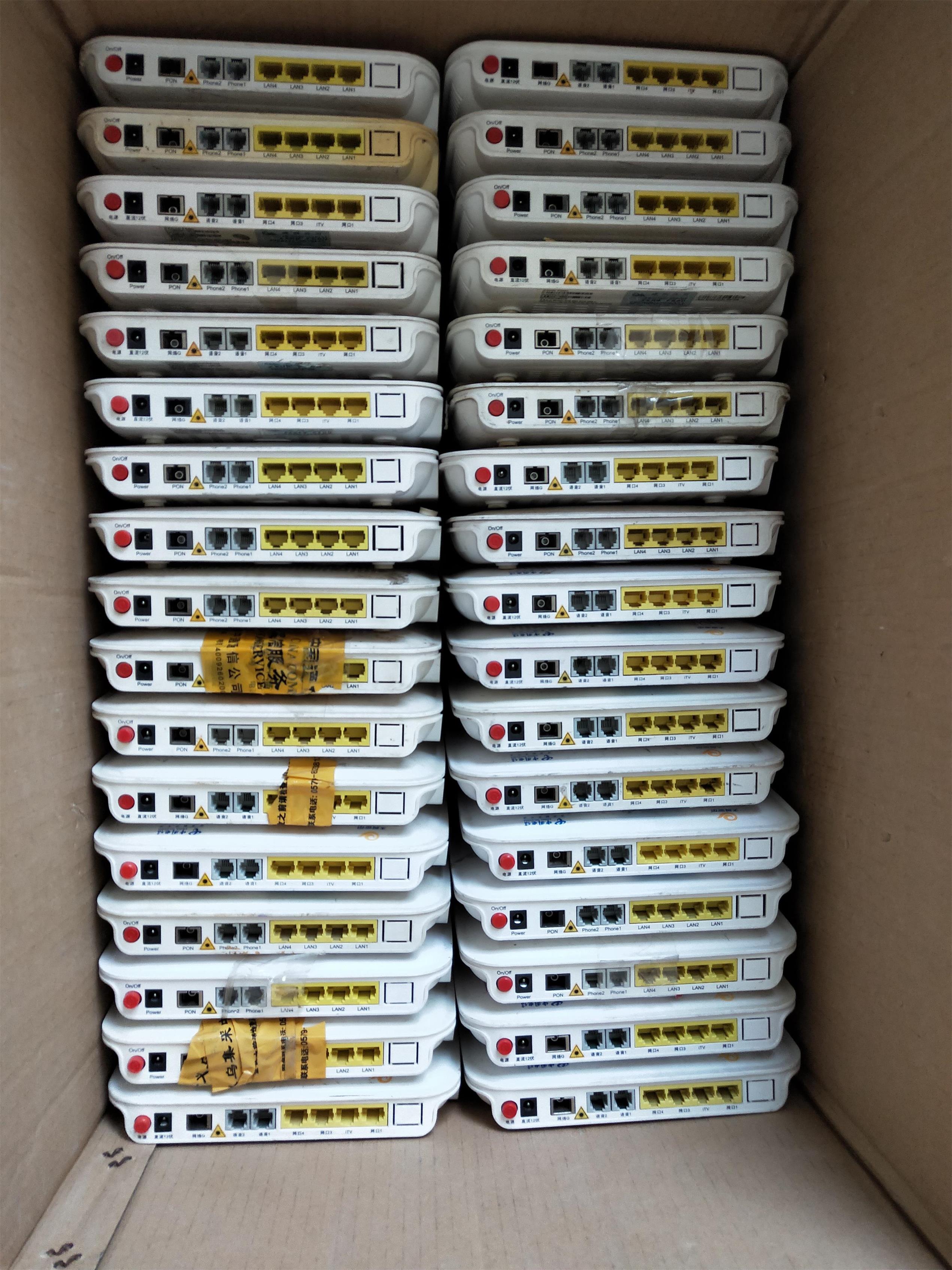 山西網(wǎng)絡(luò)設(shè)備回收服務(wù)中心 回收二手網(wǎng)絡(luò)設(shè)備