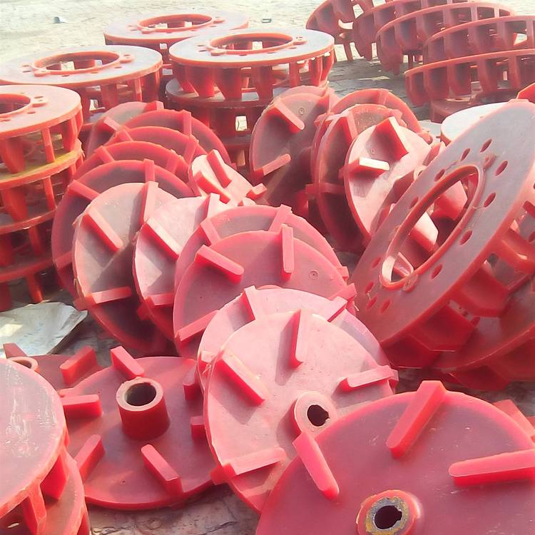 紅色葉輪蓋板   聚氨酯葉輪蓋板