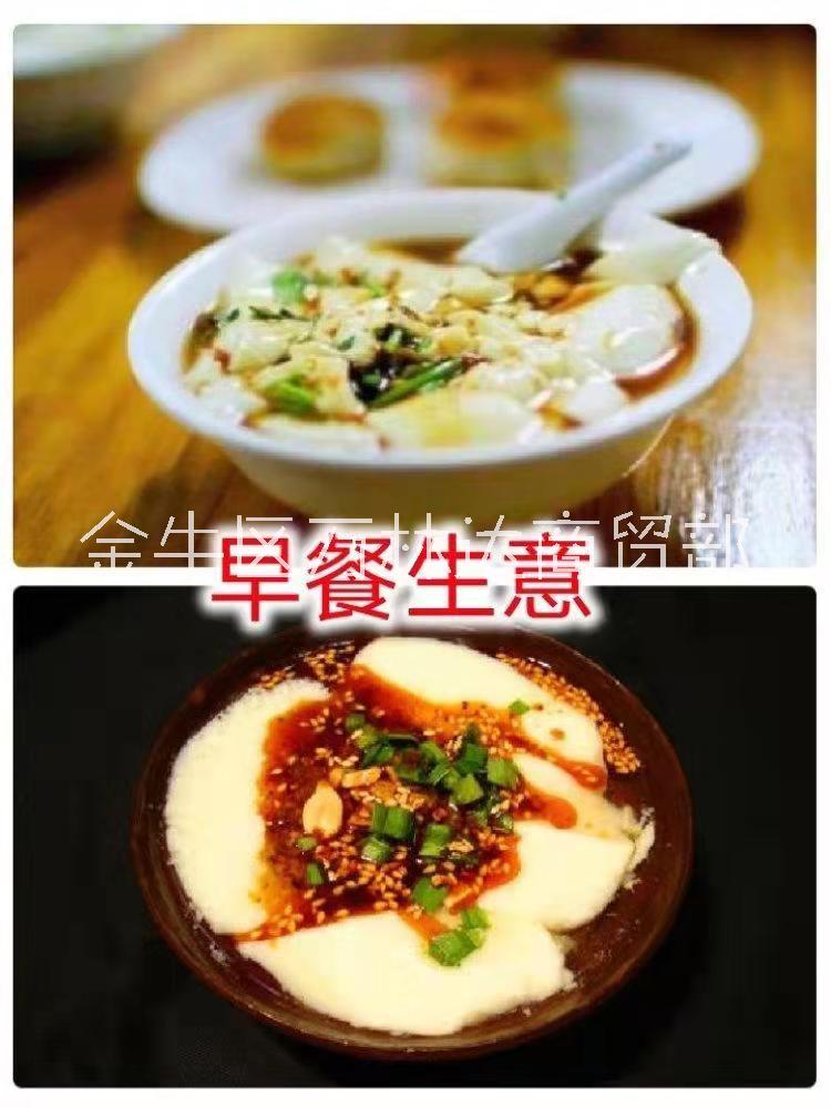 新版 豆花豆腐腦生產(chǎn)配方教程500元技術(shù)方法工藝