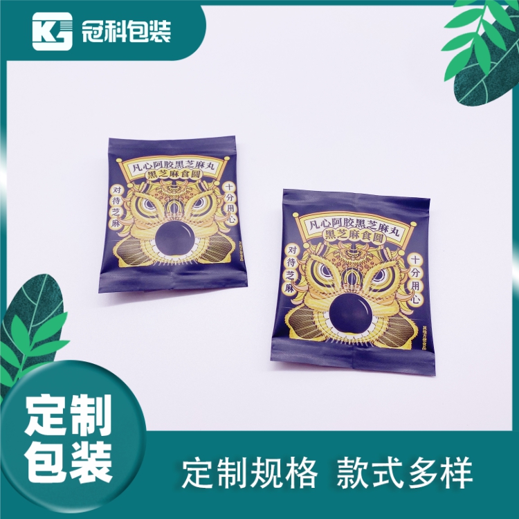 鄭州定制黑芝麻丸包裝膜袋 復(fù)合卷膜鍍鋁袋食品 自動(dòng)包裝機(jī)使用