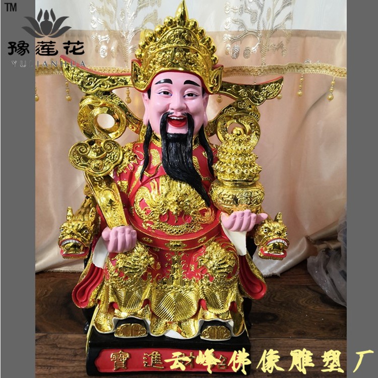 文武財神比干塑像 財帛星君佛像 增福相公李詭祖神像雕塑
