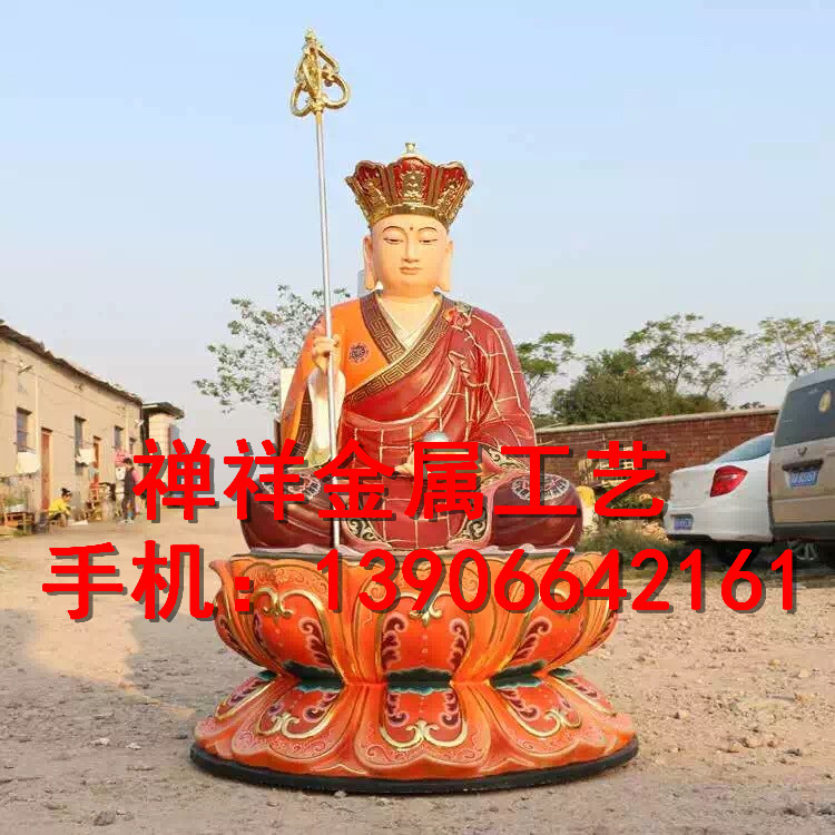 地藏王玻璃鋼價格  地藏王玻璃鋼廠家