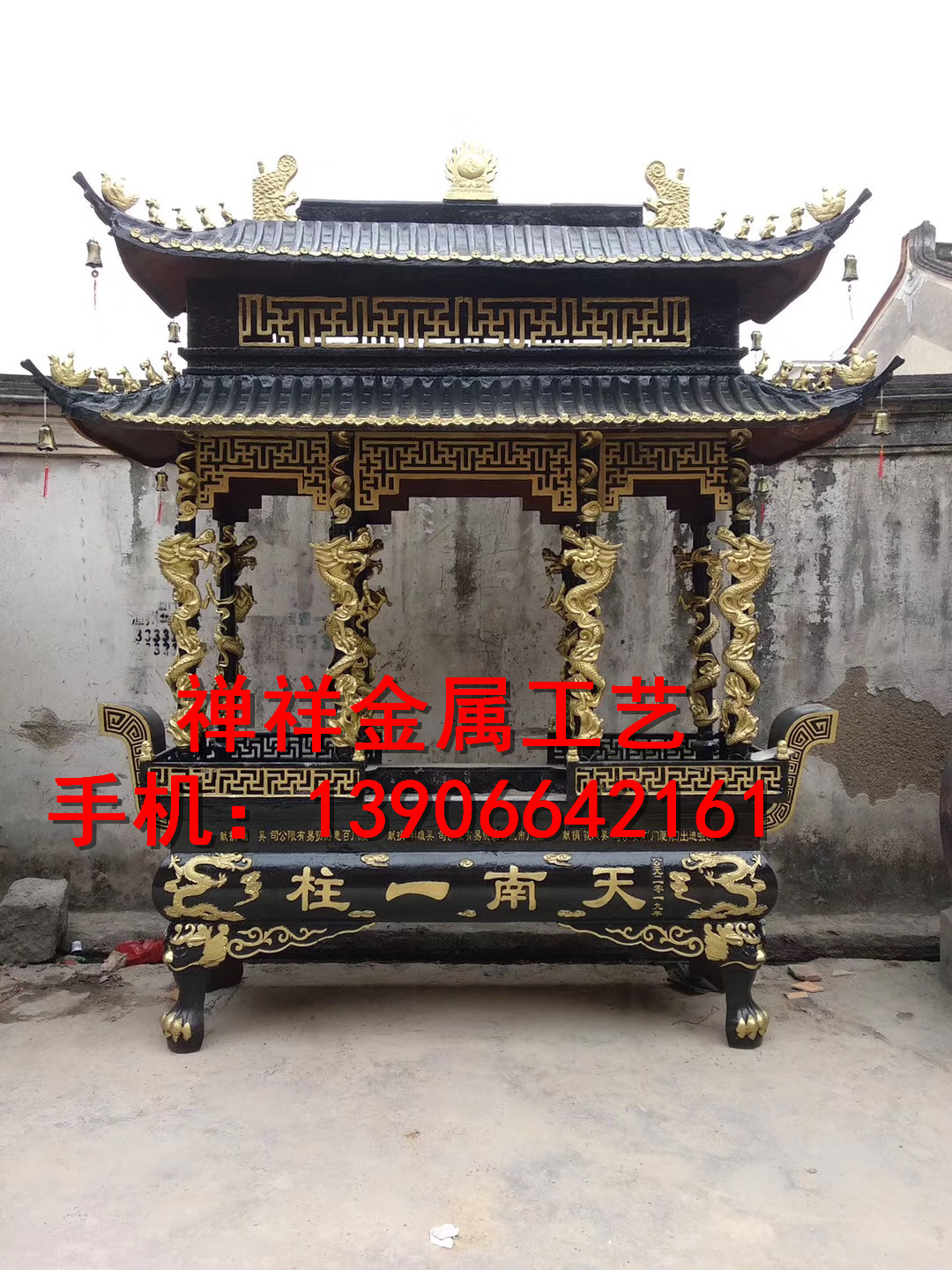 八龍柱雙層香爐批發(fā)廠家  八龍柱雙層香爐報(bào)價(jià)