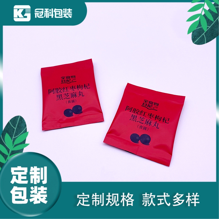 鄭州定制黑芝麻丸包裝膜袋 復(fù)合卷膜鍍鋁袋食品 自動(dòng)包裝機(jī)使用