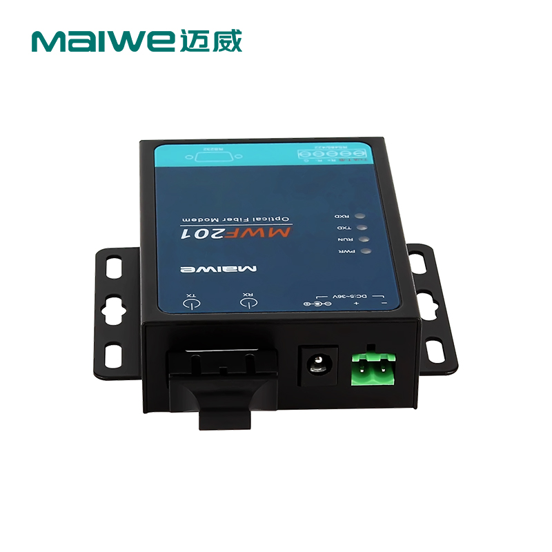 邁威MWF201 RS232/422/485光纖轉(zhuǎn)換器 串口轉(zhuǎn)光纖 RS485光端機(jī)