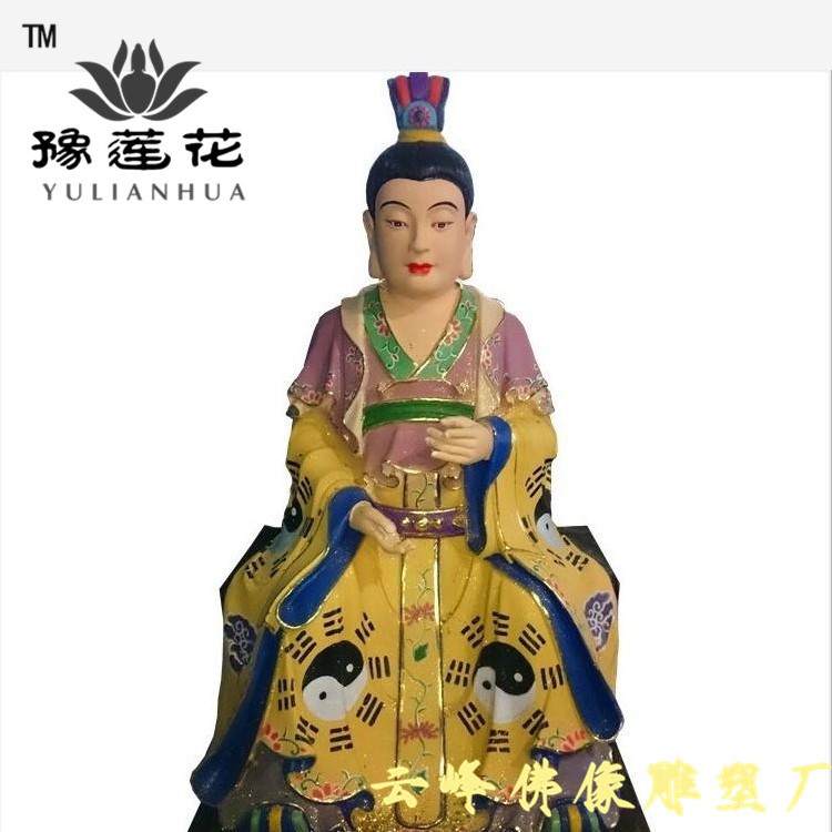 北斗七星君神像定制 五斗星君佛像 斗星君圖片 樹脂玻璃鋼材質(zhì)