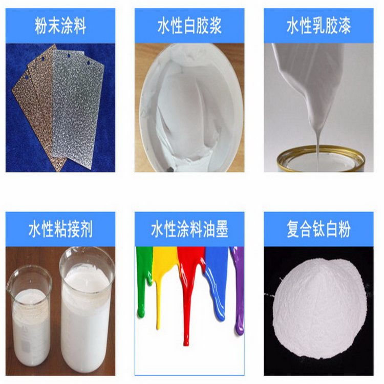 廣東T366亞鈦粉生產(chǎn)廠家 亞鈦粉價(jià)格