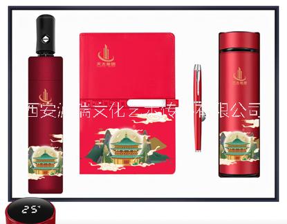 曲江新區(qū)禮品定制廠家 春節(jié)禮品 商務(wù)禮贈(zèng) 會(huì)議禮品 伴手禮定制哪家好？
