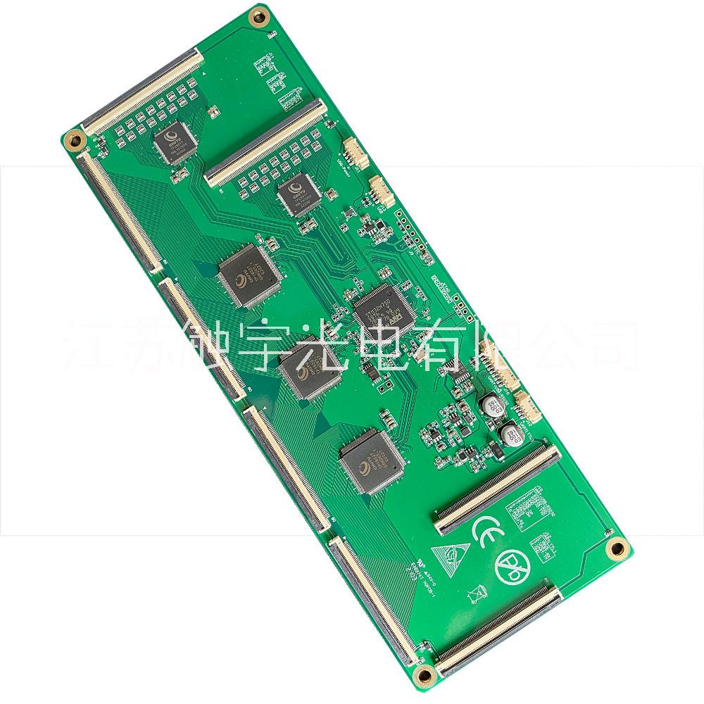 觸宇高壓高通道大尺寸電容觸控屏控制板卡ETD-P352-R01系列 觸宇高壓大尺寸電容觸控屏控制卡
