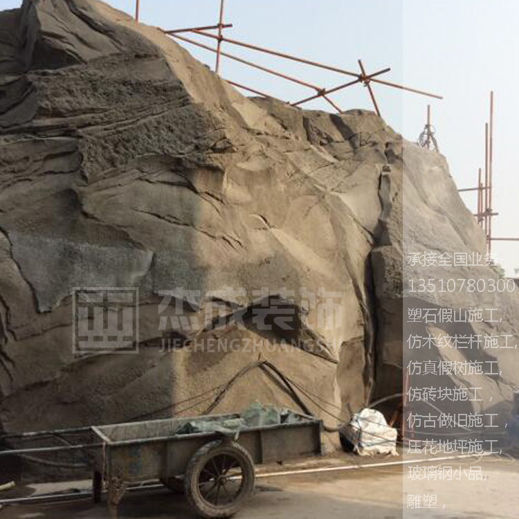 石頭仿真價(jià)格、石頭仿真報(bào)價(jià)、石頭仿真廠(chǎng)家、石頭仿真施工、石頭仿真工藝、仿真假樹(shù) 仿真石頭 石頭仿真