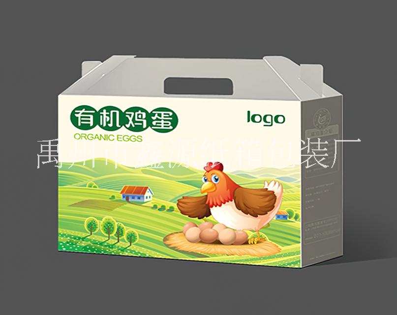 供應(yīng)禹州本地紙箱包裝紙盒加工定做