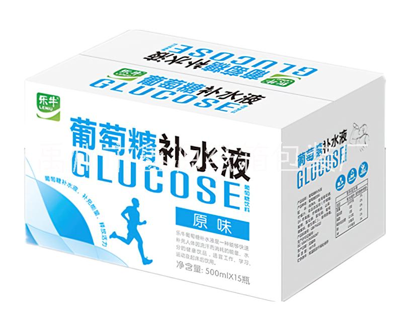 供應(yīng)禹州本地紙箱紙盒包裝制品加工