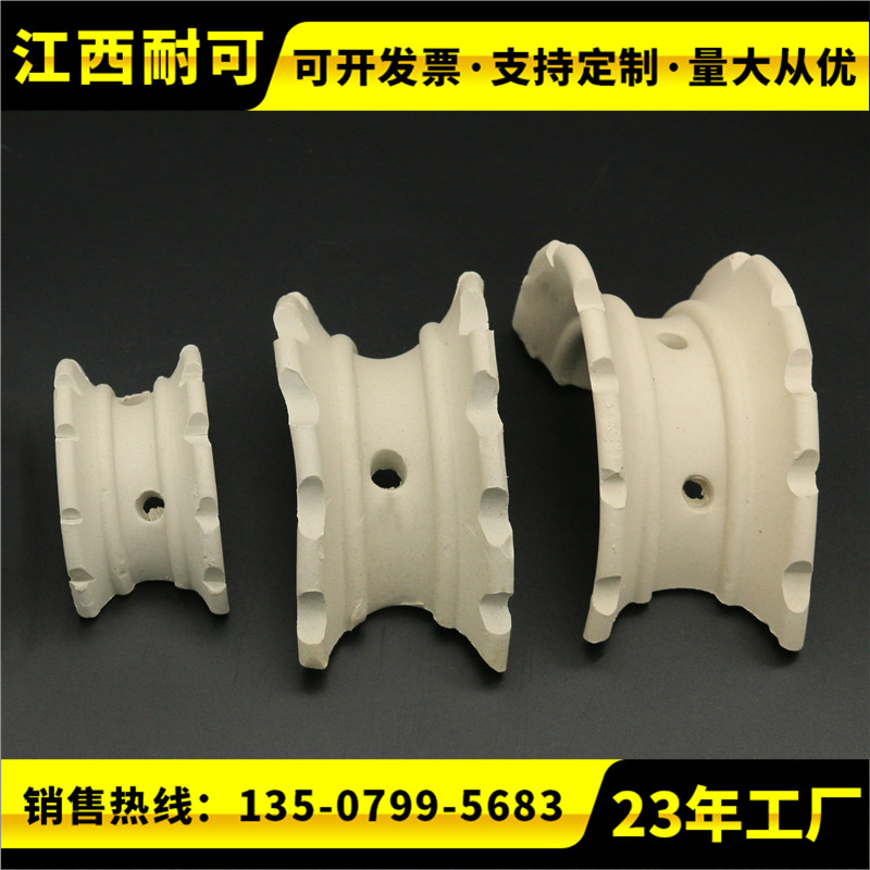 陶瓷矩鞍環(huán)填料