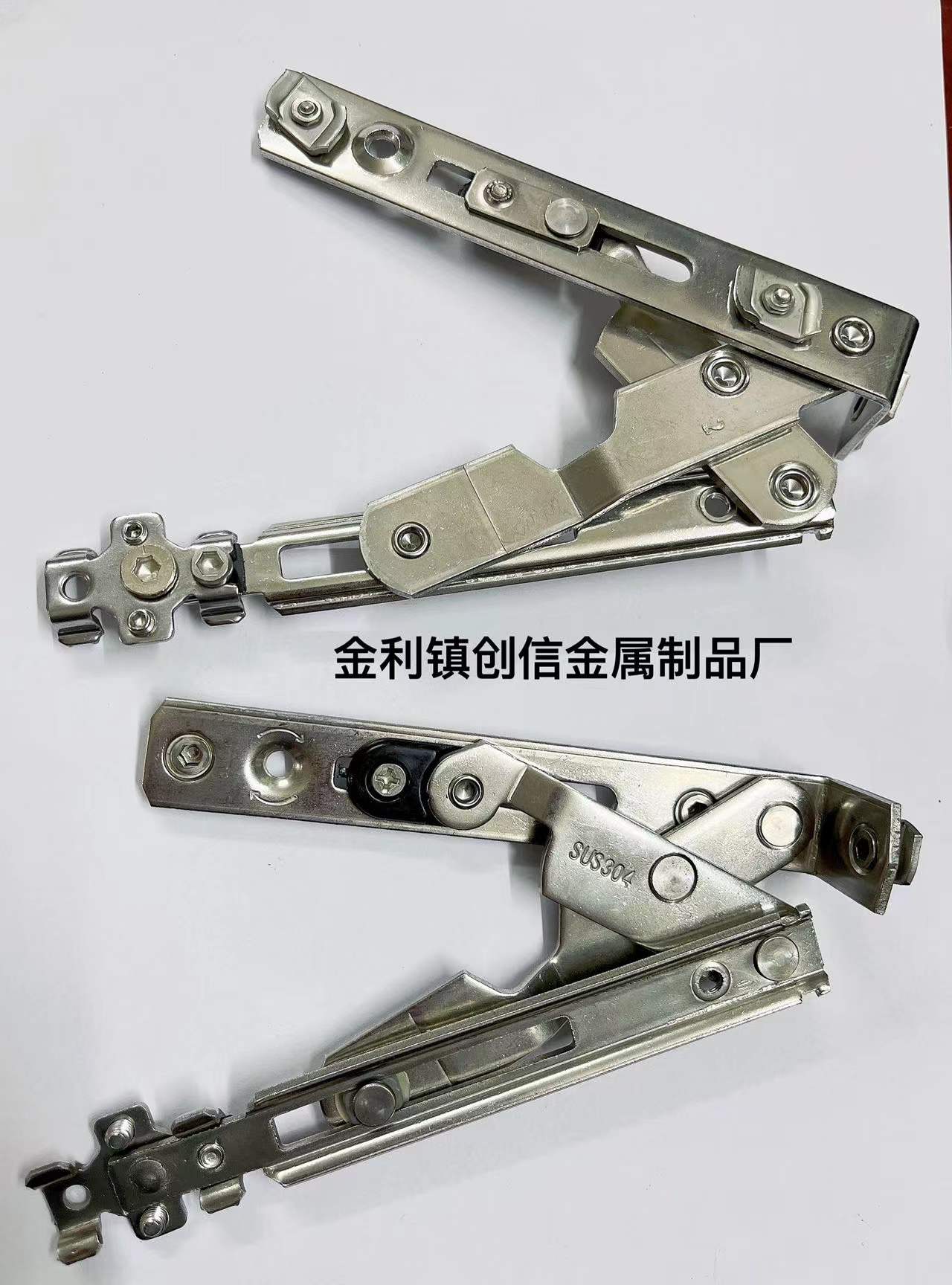 門窗五金配件隱形鉸鏈窗撐 暗藏式窗撐鉸鏈90度 180度隱形鉸鏈滑撐 不銹鋼窗撐隱形鉸鏈