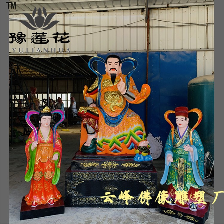 蘭考無量祖師 玄武祖師爺神像 九天降魔祖師 玄武大帝 真武大帝神像定制