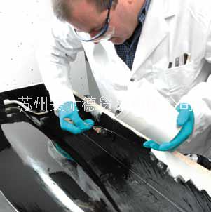 HUNTSMAN亨斯邁RenLam M-1/Ren HY956環(huán)氧樹脂