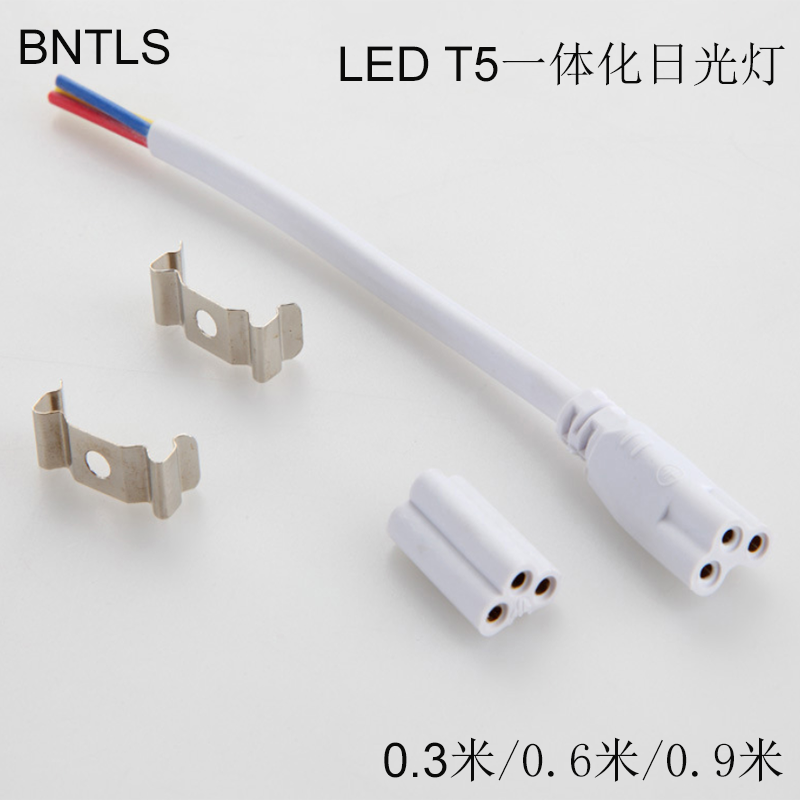 LED 5W 9W 12W日光燈