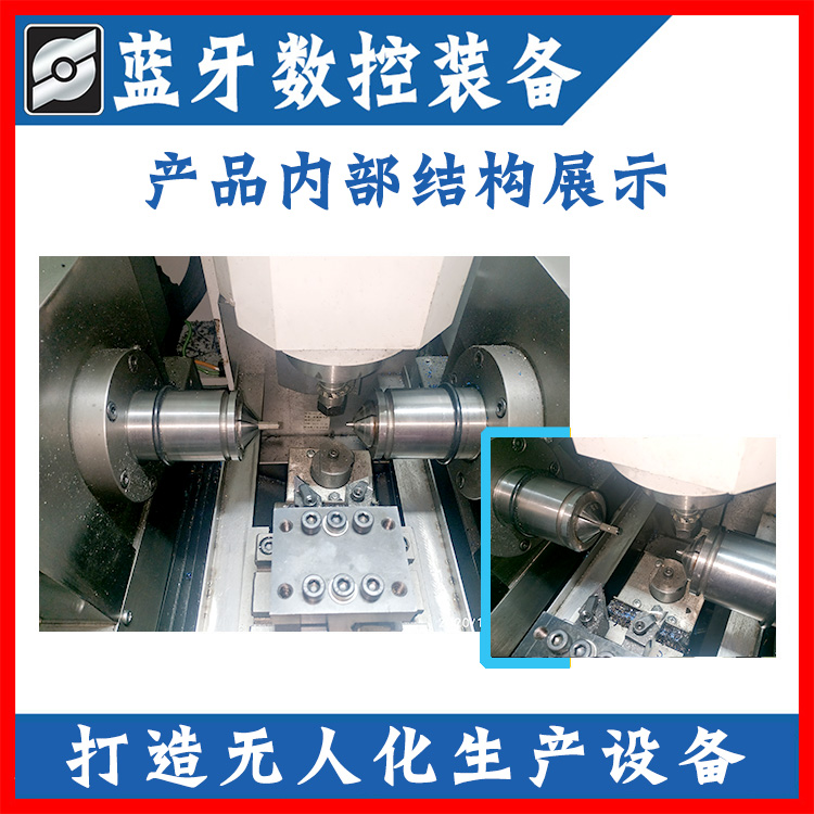 雙主軸數(shù)控機床 雙主軸車銑一體機床