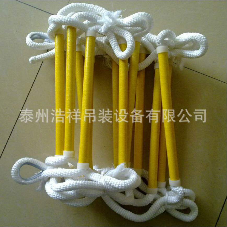 浙江廠家出售起身軟梯 戶外訓(xùn)練繩梯定制 高空攀巖用軟梯價格 足球訓(xùn)練軟梯生產(chǎn)