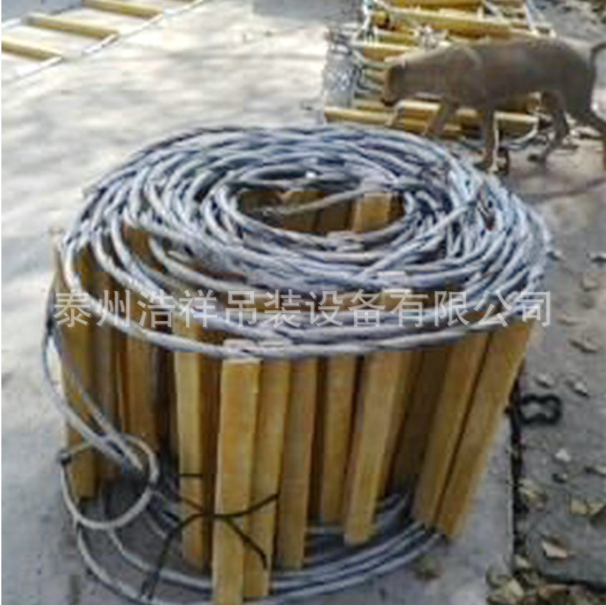 浙江廠家出售起身軟梯 戶外訓(xùn)練繩梯定制 高空攀巖用軟梯價格 足球訓(xùn)練軟梯